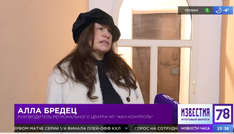 С наледью на крышах Петербурга будут бороться и дальше с помощью греющих лент
